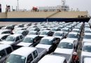 Penjualan Mobil Melanjutkan Pertumbuhan Signifikan pada Agustus 2026