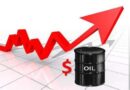 Ketegangan Geopolitik Picu ICP September Naik ke US$112,81 per Barel
